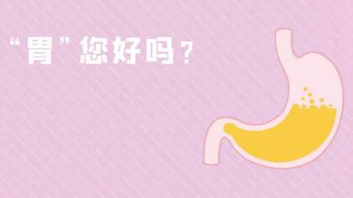 天津最好代孕那家医院,广州试管婴儿取卵流程准备，夫妻双方需知道!_88年受孕